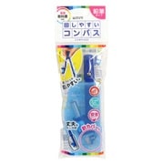 回しやすいコンパス鉛筆用ブルー CP221BL