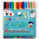 マジック ラッションカラーNo.810 12色セット M810C-12