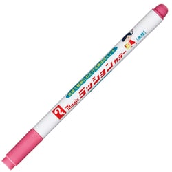 マジック ラッションカラーNo.810 桃 M810-T12