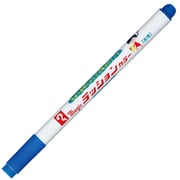 マジック ラッションカラーNo.810 青 M810-T3