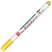 マジック ラッションカラーNo.810 黄 M810-T5