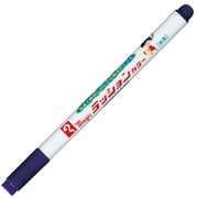 マジック ラッションカラーNo.810 紫 M810-T8
