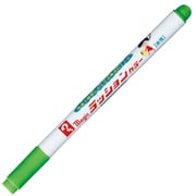 マジック ラッションカラーNo.810 黄緑 M810-T9