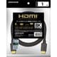 8K対応HDMIケーブル 1m ブラック GH-HDMIUA1-BK