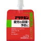 アリナミン メディカルバランス アップル風味 100ml [指定医薬部外品]