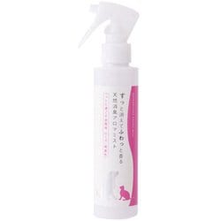 08-016-5330 [天然消臭アロマミスト ペットと過ごす空間用ローズ 150mL]