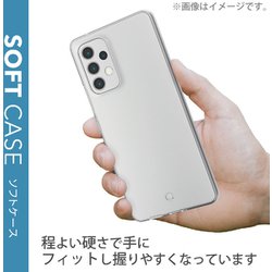 ヨドバシ.com - エレコム ELECOM PM-G224UCTCR [Galaxy A53 5G（SC-53C