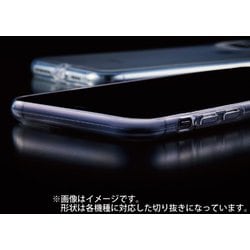 ヨドバシ.com - エレコム ELECOM PM-G224UCTCR [Galaxy A53 5G（SC-53C