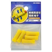 DZ-BF5.5/A5 [絶縁突合せ接続端子 BF-5.5 5個入]
