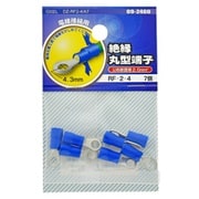 DZ-RF2-4/A7 [絶縁丸型端子 RF-2-4 7個入]
