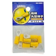 DZ-RF5.5-5/A7 [絶縁丸型端子 RF-5.5-5 7個入]