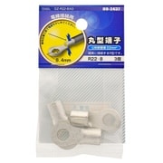 DZ-R22-8/A3 [丸型端子 R22-8 3個入]