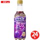 Welch’s 1房分のぶどうスパークリング PET 450ml×24本 [炭酸飲料]