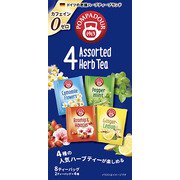 71160 [ポンパドール 4アソートハーブティー 4種×2袋]