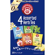 71161 [ポンパドール 4アソートハーブティー 18袋入]