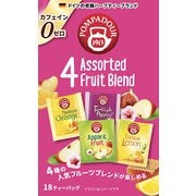 71163 [ポンパドール 4アソートフルーツブレンド 18袋入]