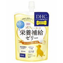 栄養補給ゼリー チーズヨーグルト風味