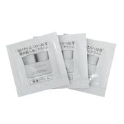 【ヨドバシ限定】 ホメオバウ Homeo Beau クリームお試しセット1g×3包 フラーレン 高配合 保湿クリーム [高保湿クリーム]