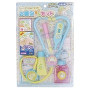 すみっコぐらし お医者さんセット [対象年齢：3歳～]