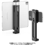 コールドシュー付きプラスチック製ユニバーサルタブレットホルダー 2619