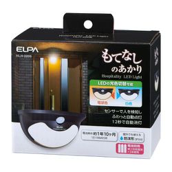 調色機能付きセンサーもてなしライト HLH-2206