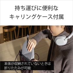 ヨドバシ.com - ソニー SONY ワイヤレスノイズキャンセリング ヨドバシ.com - ソニー SONY ワイヤレスノイズキャンセリング