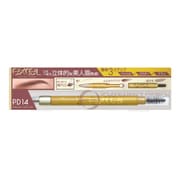 エクセル パウダー&ペンシルアイブロウ EX PD14 モーヴブラウン