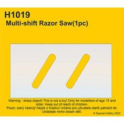 CMH1019 プラモデル用工具 四角レザーソー（スライド型）替刃 [プラモデル用工具]