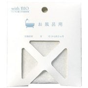 with BIO お風呂の防カビ 貼るタイプ