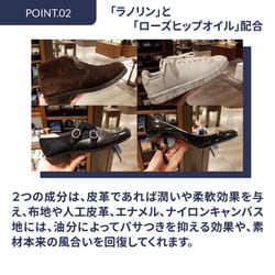 ヨドバシ.com - エムモゥブレィ M.MOWBRAY M.MOWBRAY エイジング