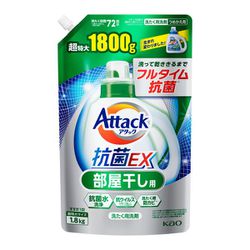 アタック　抗菌ex 部屋干し用　1800g 12袋 アタック抗菌ex 部屋干し用1800g 12袋