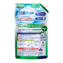 アタック　抗菌ex 部屋干し用　1800g 12袋 アタック抗菌ex 部屋干し用1800g 12袋