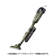 充電式クリーナ 紙パック式 本体のみ(バッテリ・充電器別売) ロック付サイクロナタッチメント付 オリーブ CL002GZCO