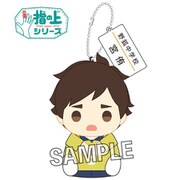 ハイキュー！！ 指の上シリーズ 中学ver 宮侑 [キャラクターグッズ]