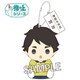 ハイキュー！！ 指の上シリーズ 中学ver 宮治 [キャラクターグッズ]