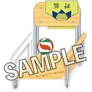 ハイキュー！！ 指の上の椅子 中学ver 野狐 [キャラクターグッズ]