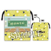 ハイキュー！！ 指の上の窓付き巾着 中学ver 野狐 [キャラクターグッズ]