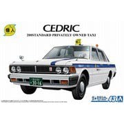 ザ☆モデルカー 43 1/24 430セドリックセダン 200STD 個人タクシー [1/24 プラモデル]