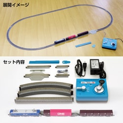 ヨドバシ.com - KATO カトー 10-020 Nゲージ スターターセット ヨドバシ.com - KATO カトー 10-020 Nゲージ スターターセット