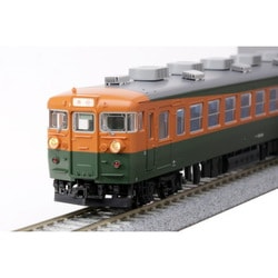 KATO カトー 3-525 （HO）165系 3両セット [鉄道 - ヨドバシ.com