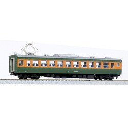 ヨドバシ.com - KATO カトー 3-525 （HO）165系 3両セット [鉄道模型