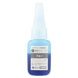 81033 M-07Bn 瞬間カラーパテ ブルー 20g [プラモデル用工具]