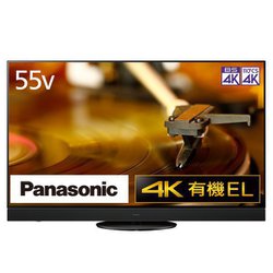 【送料無料】Panasonic 2022年製 55型 TH-55LZ2000 Panasonic 55型 2022年製 4k 有機EL TH-55LZ2000