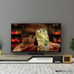 Panasonic 55LZ1800 使用半年【引き取り限定】 Panasonic 55LZ1800 使用半年【引き取り限定】 Yahoo