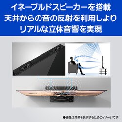 Panasonic 55LZ1800 使用半年【引き取り限定】 Panasonic 55LZ1800 使用半年【引き取り限定】 Yahoo