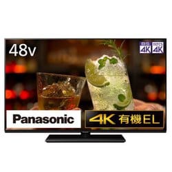ヨドバシ.com - パナソニック Panasonic VIERA（ビエラ） LZ1800