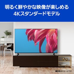 ヨドバシ.com - パナソニック Panasonic VIERA（ビエラ） LX800