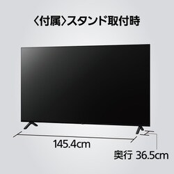 ヨドバシ.com - パナソニック Panasonic VIERA（ビエラ） LX800