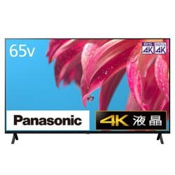 ヨドバシ.com - パナソニック Panasonic VIERA（ビエラ） LX800