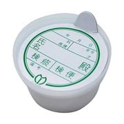 ケンタン容器紙（フタ押込式） 100個入り